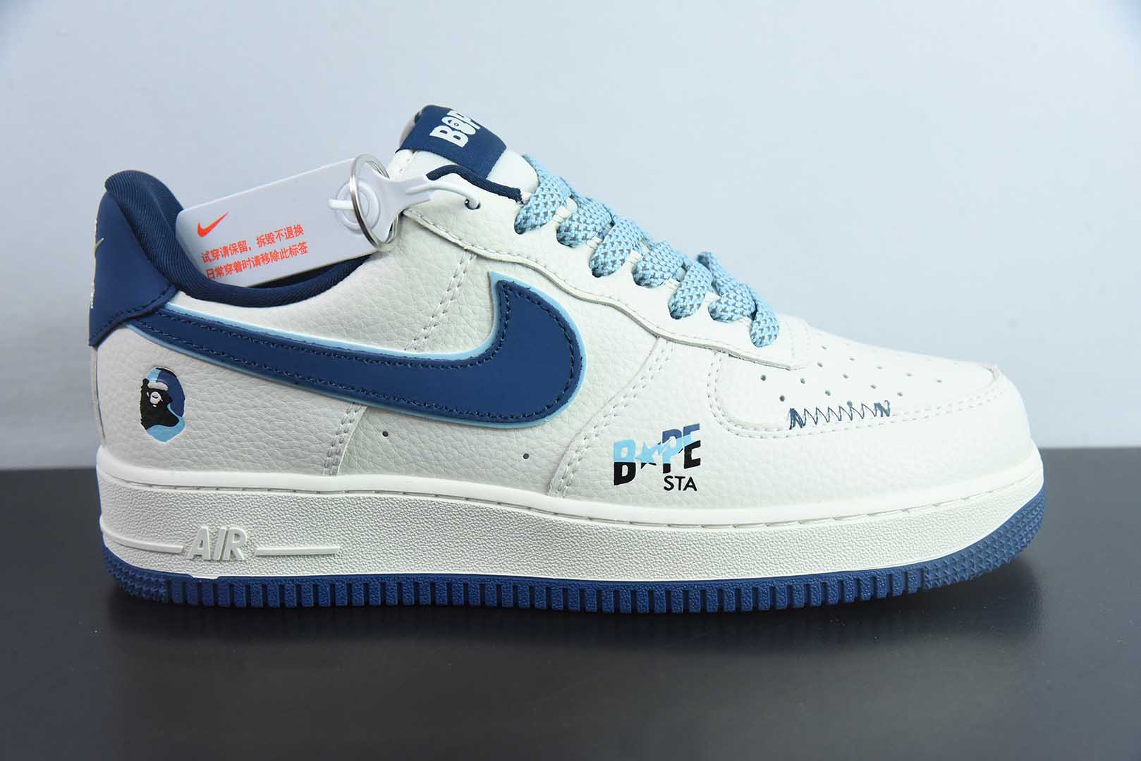 耐克Nike Air Force 1'07 Low 猿人头联名白蓝勾空军一号低帮休闲板鞋纯原版本 货号：KB1688-002