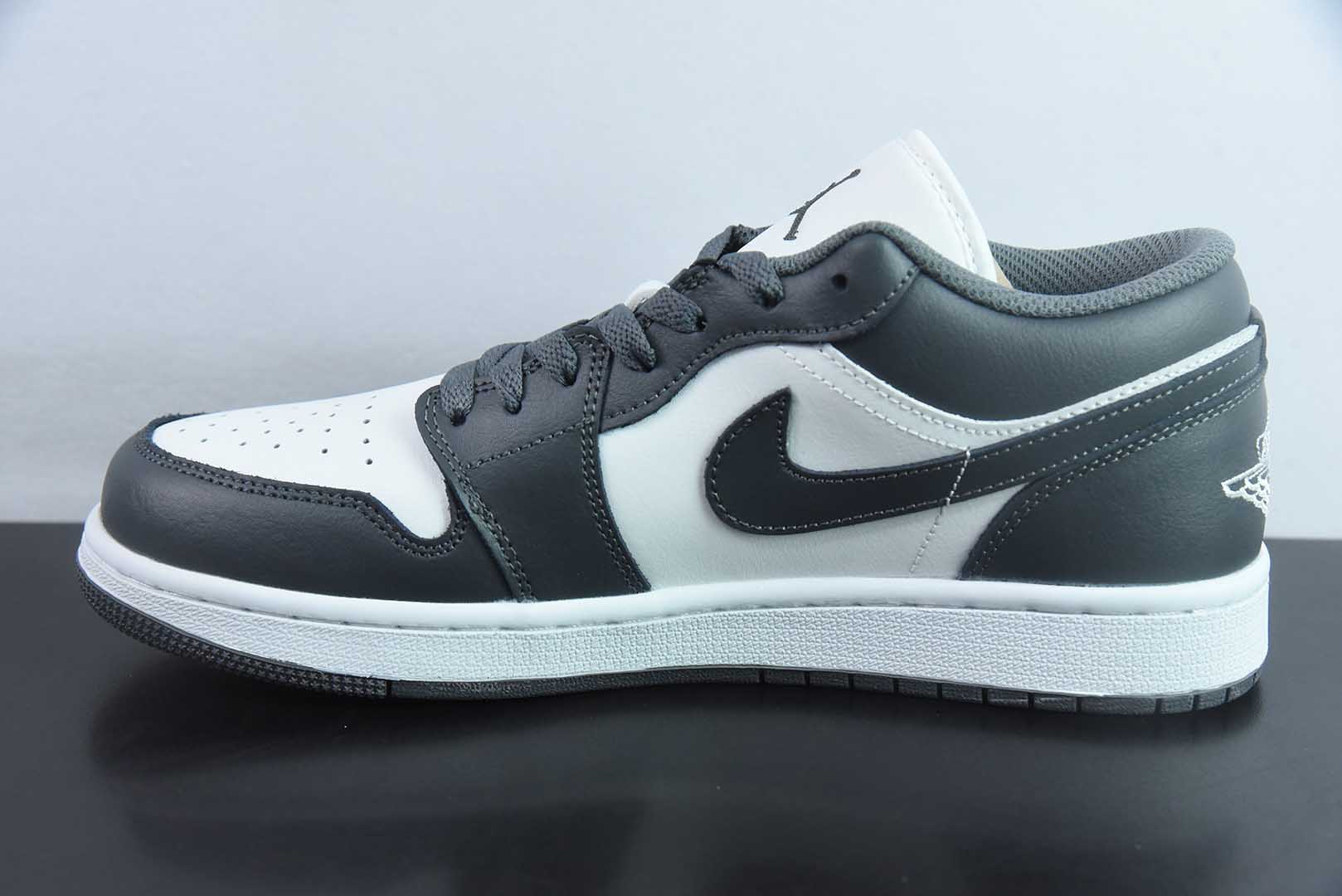 乔丹Air Jordan 1 AJ1 Low 乔丹1代深灰白低帮复古篮球鞋纯原版本 货号：553558-044