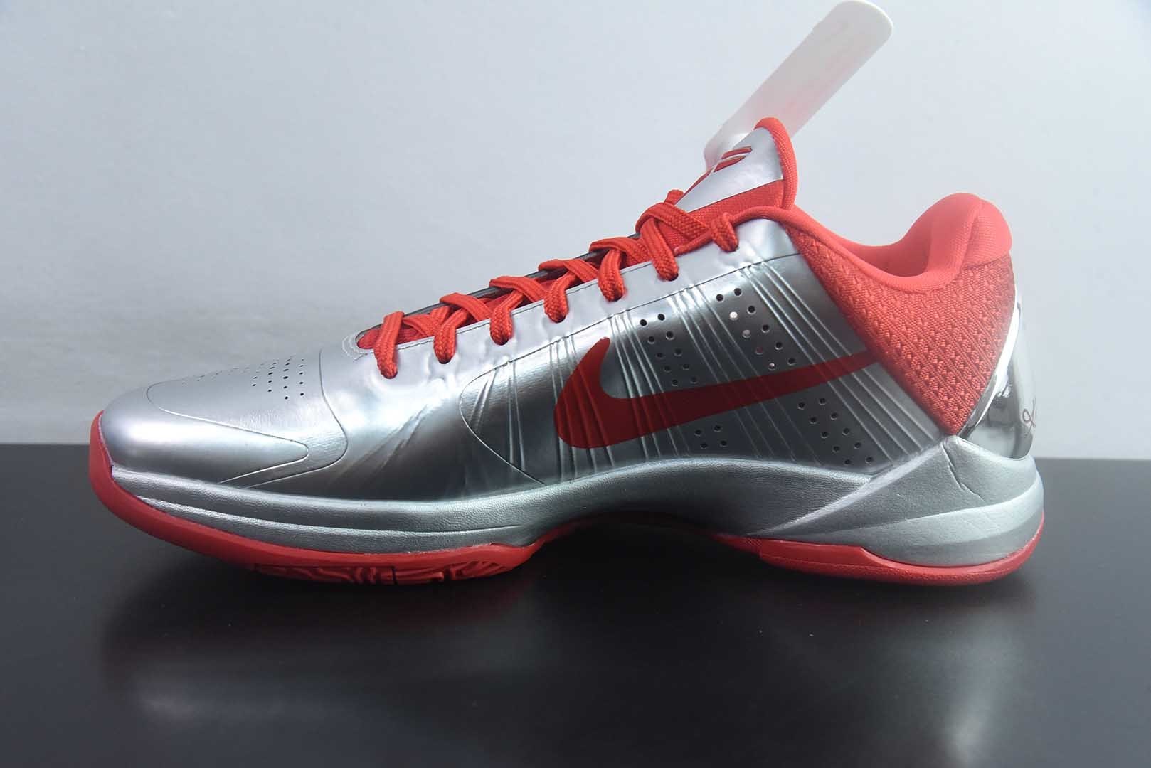 灭世版本 科比5代银红 Nike × Caitlin Clark Zoom Kobe 5 Protro 篮球鞋 纯原版本 货号:IV2712-001 detail image