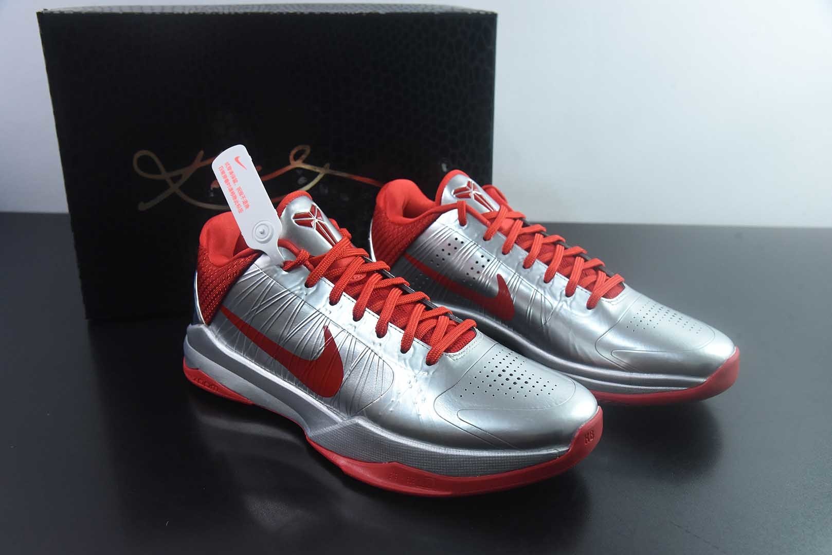 灭世版本 科比5代银红 Nike × Caitlin Clark Zoom Kobe 5 Protro 篮球鞋 纯原版本 货号:IV2712-001 main image