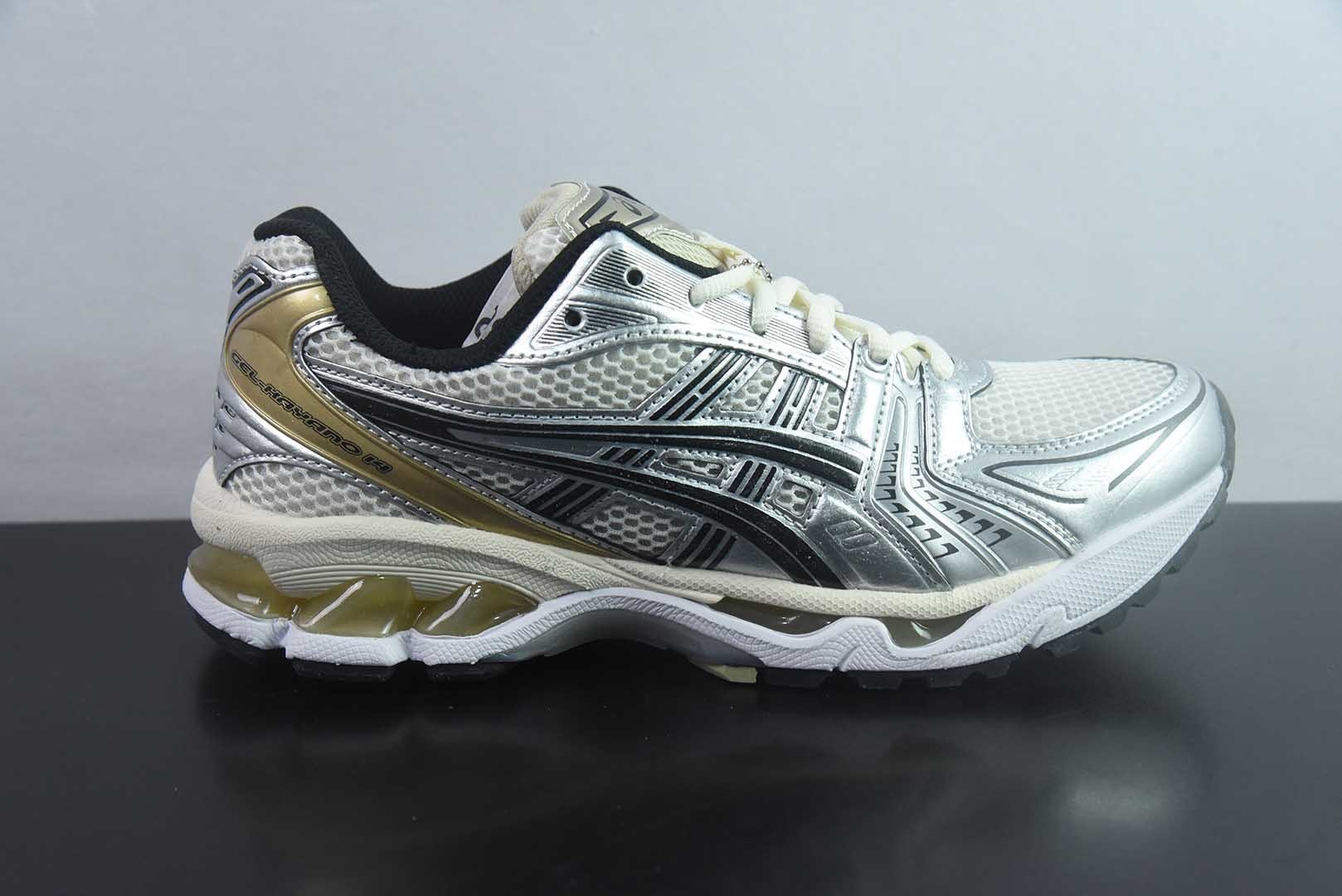 亚瑟士 ASICS Gel-Kayano 14 K14冬季 宝藏单品 平替 复古百搭 纯原版本 货号：1203A537-200 实拍细节图