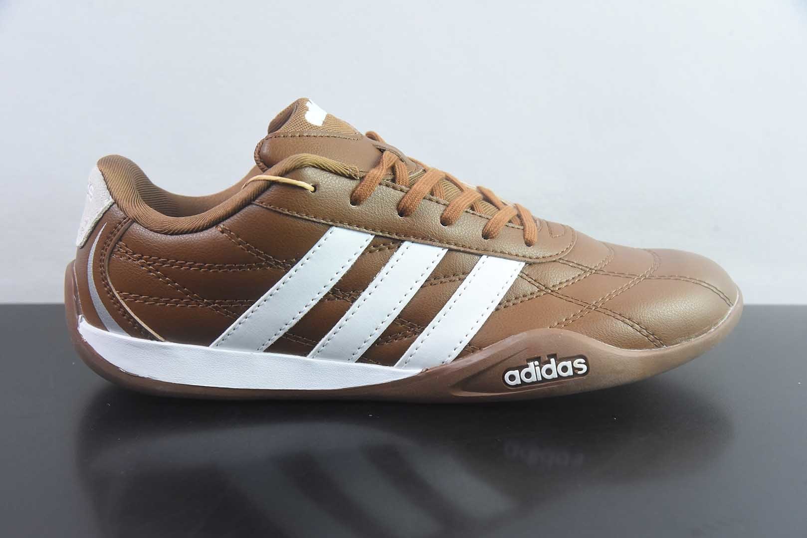 阿迪达斯 Adidas GroundpulseTrainers 赛车跆拳道二代 阿迪经典复古慢跑鞋 纯原版本 货号：HQ9130 实拍细节图