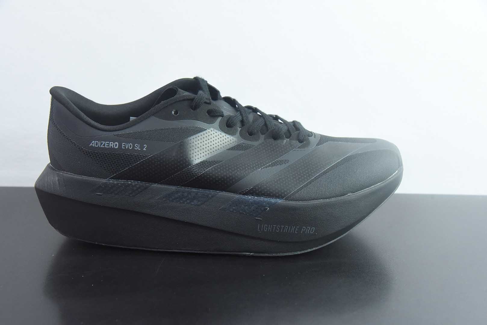Adidas Adizero Evo 2 SL 实拍细节图