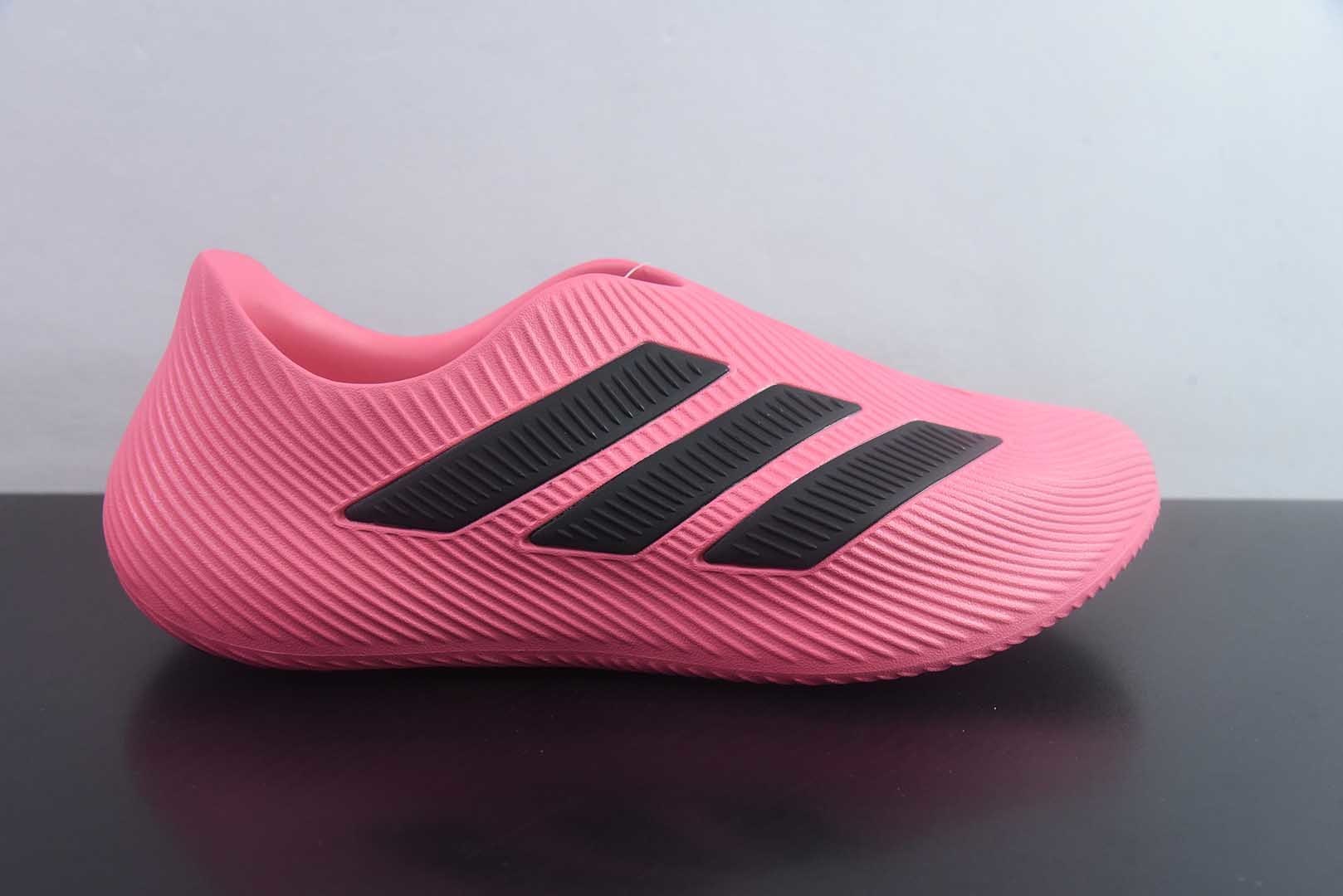 阿迪达斯 adidas Purechill 舒适贴合 生活休闲鞋 男女同款 货号:白黑KI0065纯原版本 实拍细节图