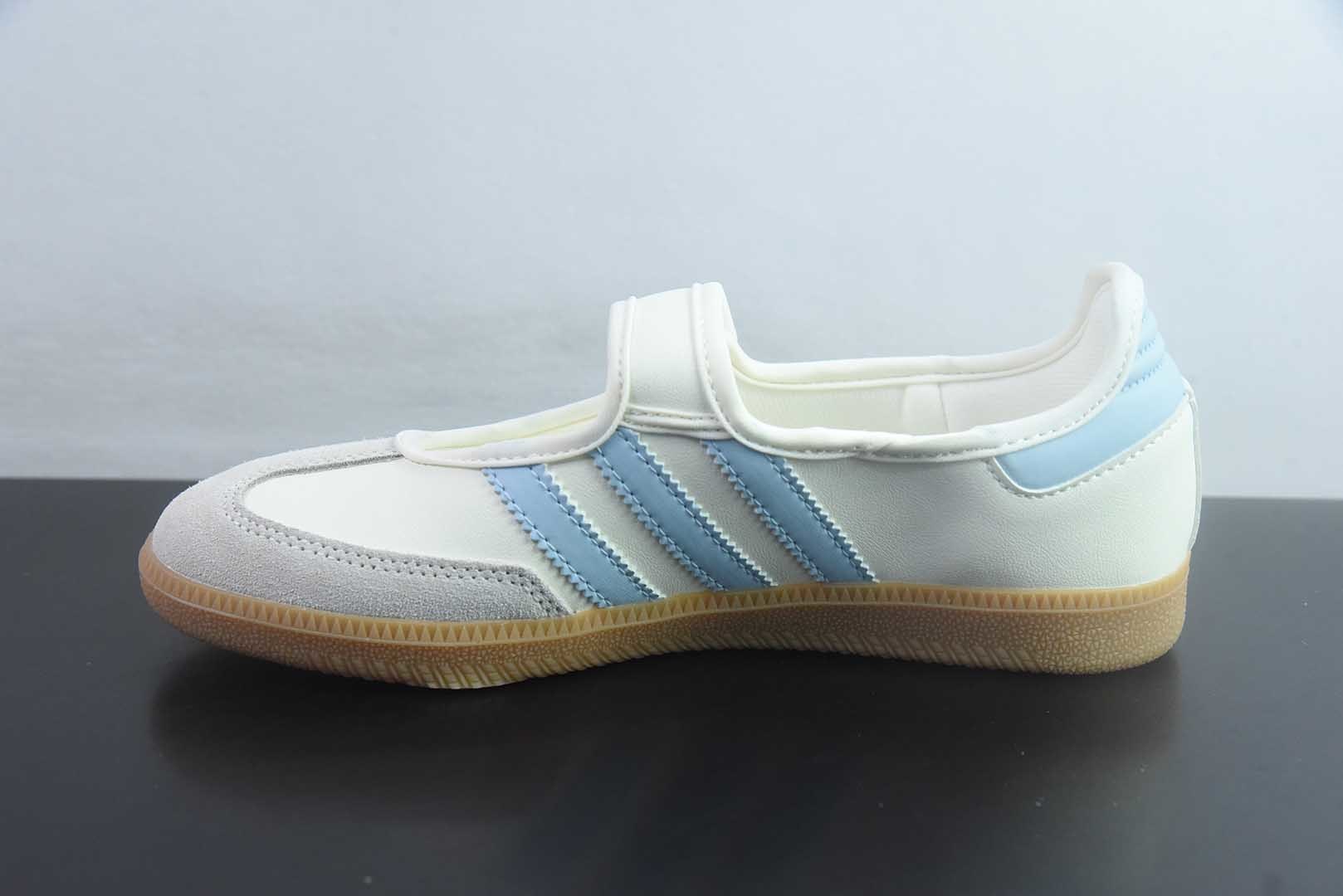 阿迪达斯 adidas originals Samba Jane 舒适柔软 玛丽珍鞋 女款 白蓝 纯原版本 货号:JR7339 实拍细节图