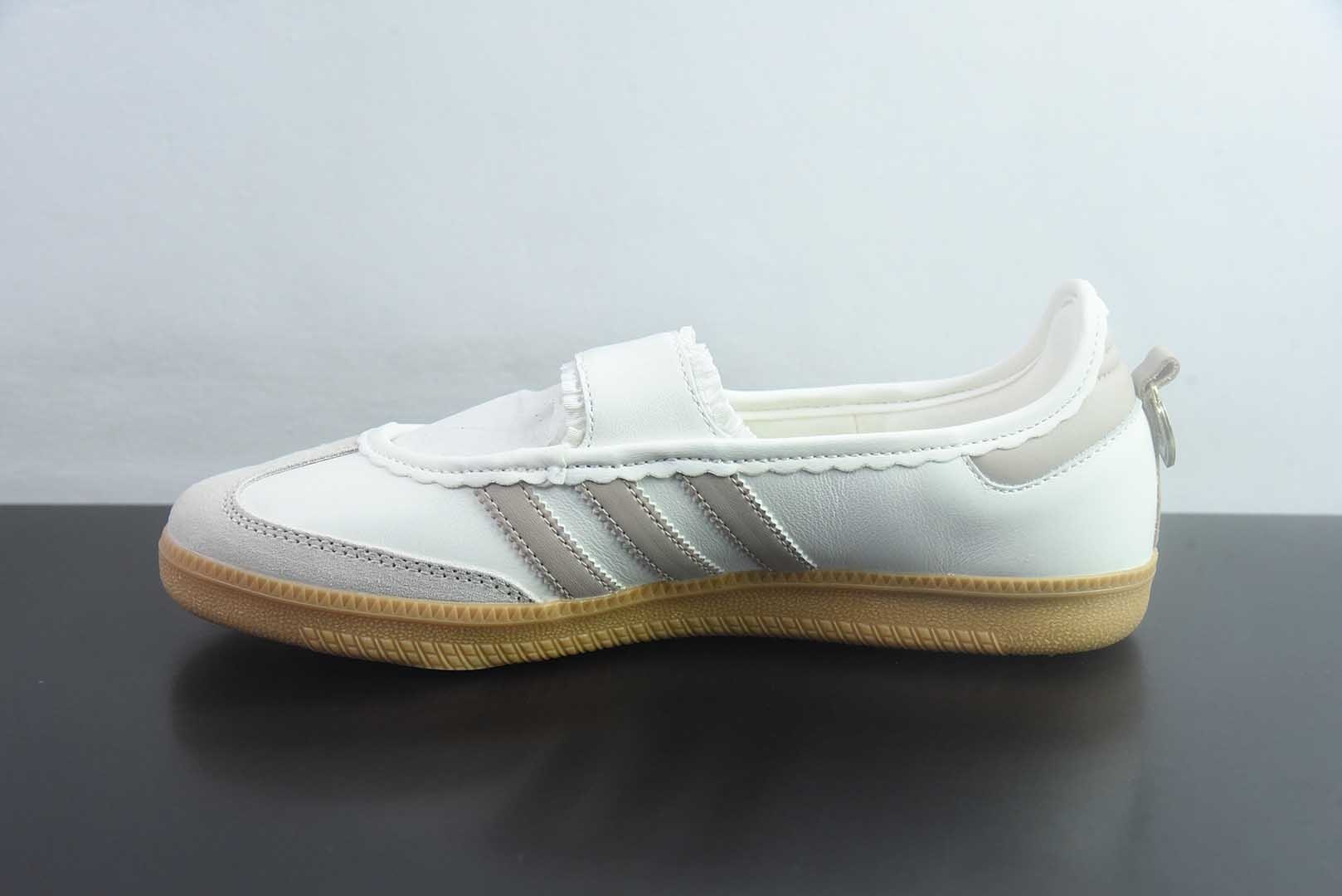 阿迪达斯 adidas 三叶草 Samba Jane 魔术贴玛丽珍女鞋 复古德训平底休闲鞋 豆沙粉 纯原版本 货号:KH6230 实拍细节图