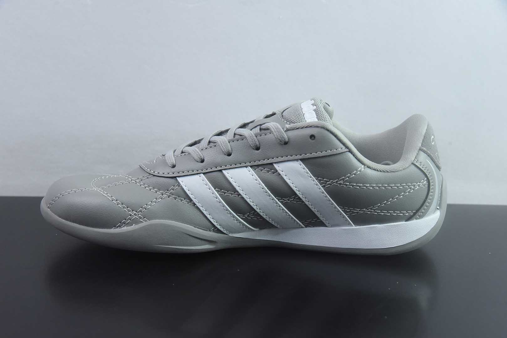 阿迪达斯 Adidas GroundpulseTrainers 赛车跆拳道二代 阿迪经典复古慢跑鞋 纯原版本 货号:EG8662 实拍细节图