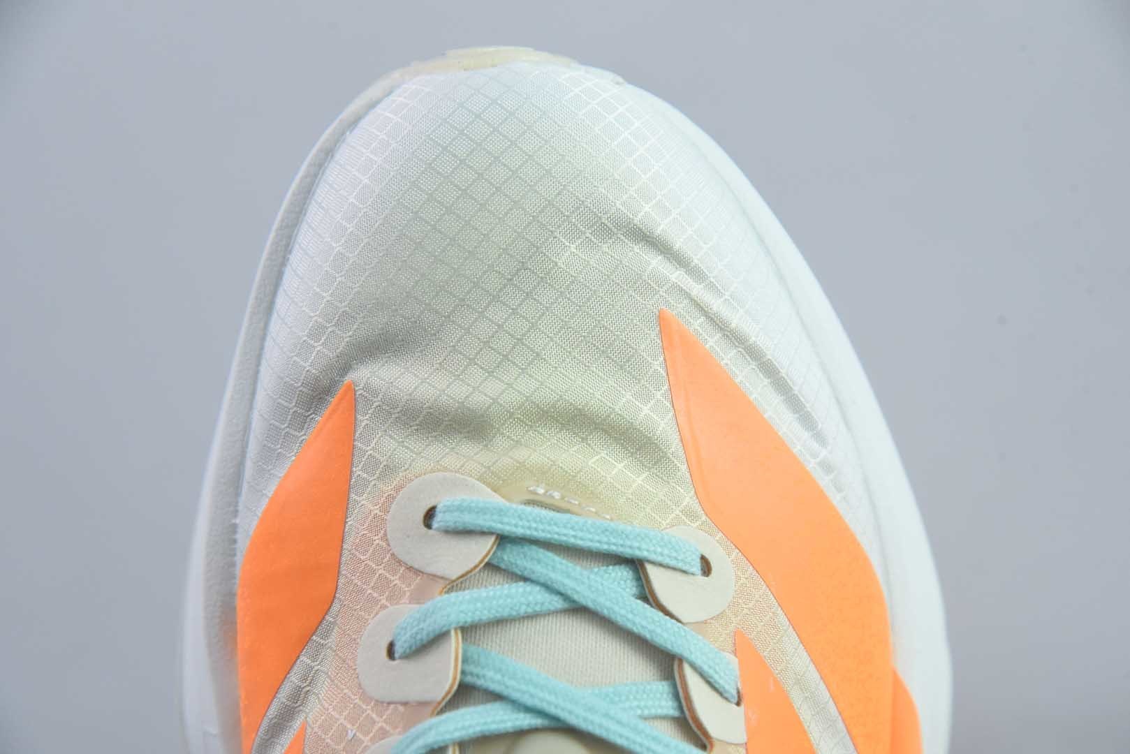 阿迪达斯 adidas Adizero Adios Pro 4 白橙 纯原版本 货号:JR1241 实拍细节图