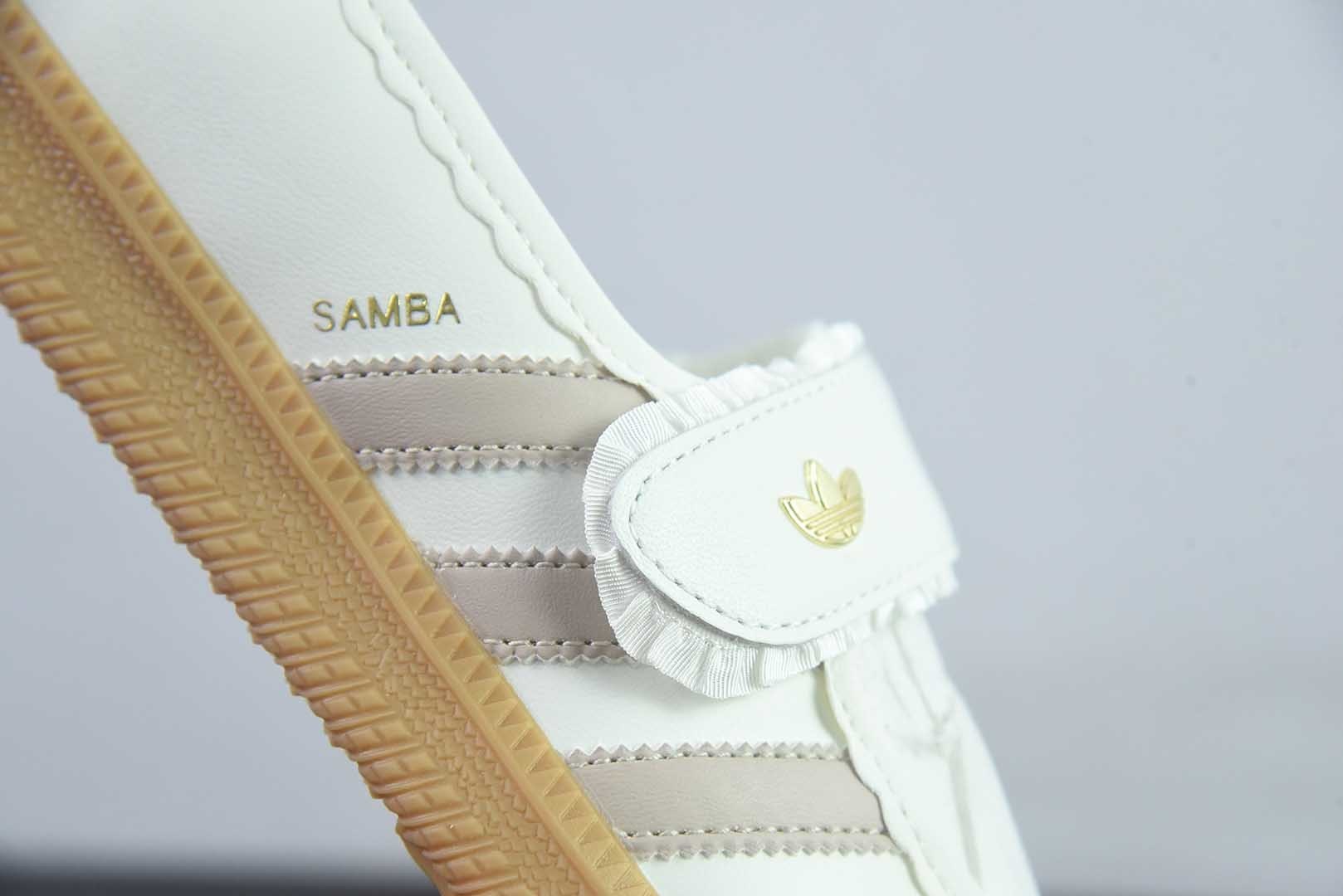 阿迪达斯 adidas 三叶草 Samba Jane 魔术贴玛丽珍女鞋 复古德训平底休闲鞋 豆沙粉 纯原版本 货号:KH6230 实拍细节图