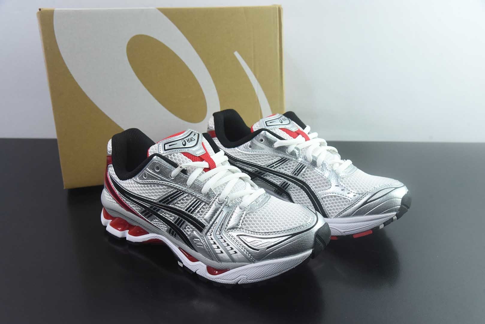 亚瑟士 ASICS Gel-Kayano 14 K14冬季 宝藏单品 平替 复古百搭 纯原版本 货号：1201A019-103 主图