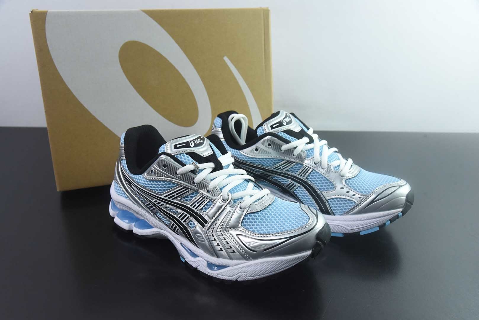 亚瑟士 ASICS Gel-Kayano 14 K14冬季 宝藏单品 平替 复古百搭 纯原版本 货号：1203A537-400 主图