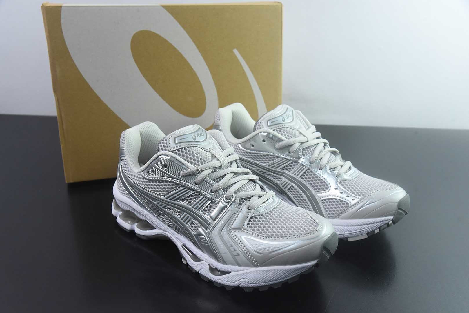 亚瑟士 ASICS Gel-Kayano 14 K14冬季 宝藏单品 平替 复古百搭 纯原版本 货号：1202A056-021 主图