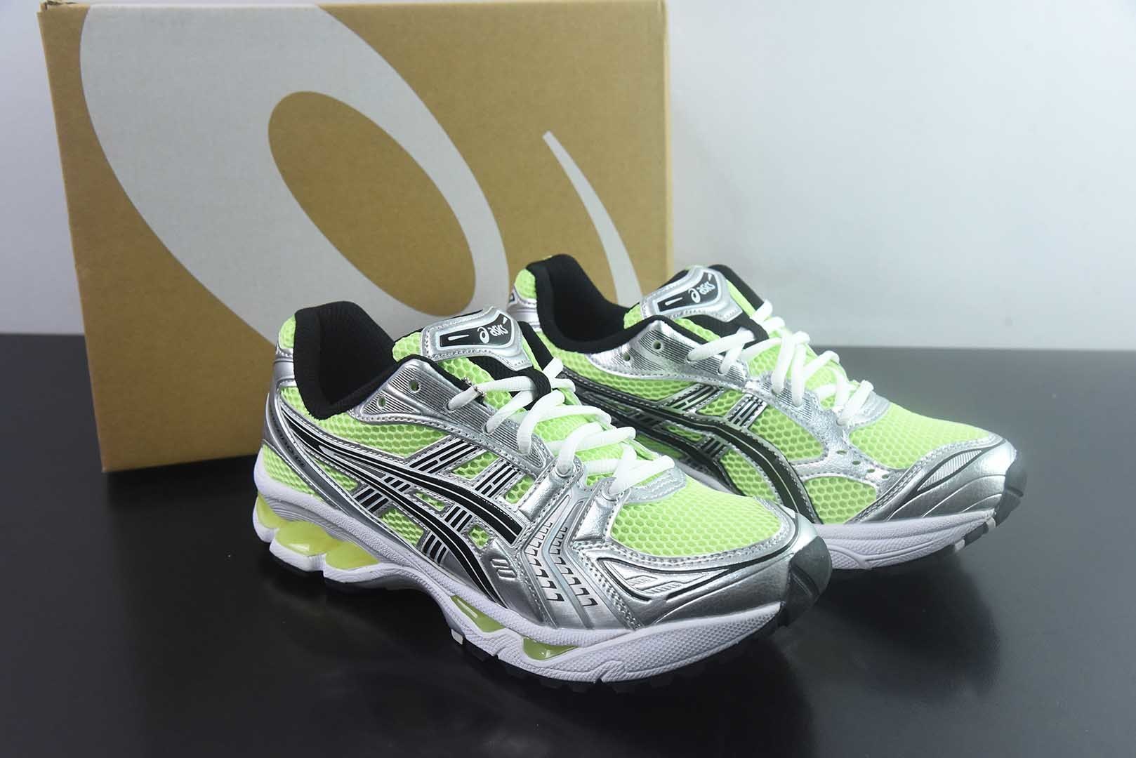 亚瑟士 ASICS Gel-Kayano 14 K14冬季 宝藏单品 平替 复古百搭 纯原版本 货号:1201A019-751 主图