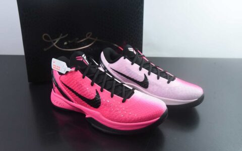 耐克Nike Zoom Kobe 6 Protro Kay yow 科比6代乳腺癌2.0粉红鸳鸯 男子文化篮球鞋纯原版本 货号：IQ9317-001