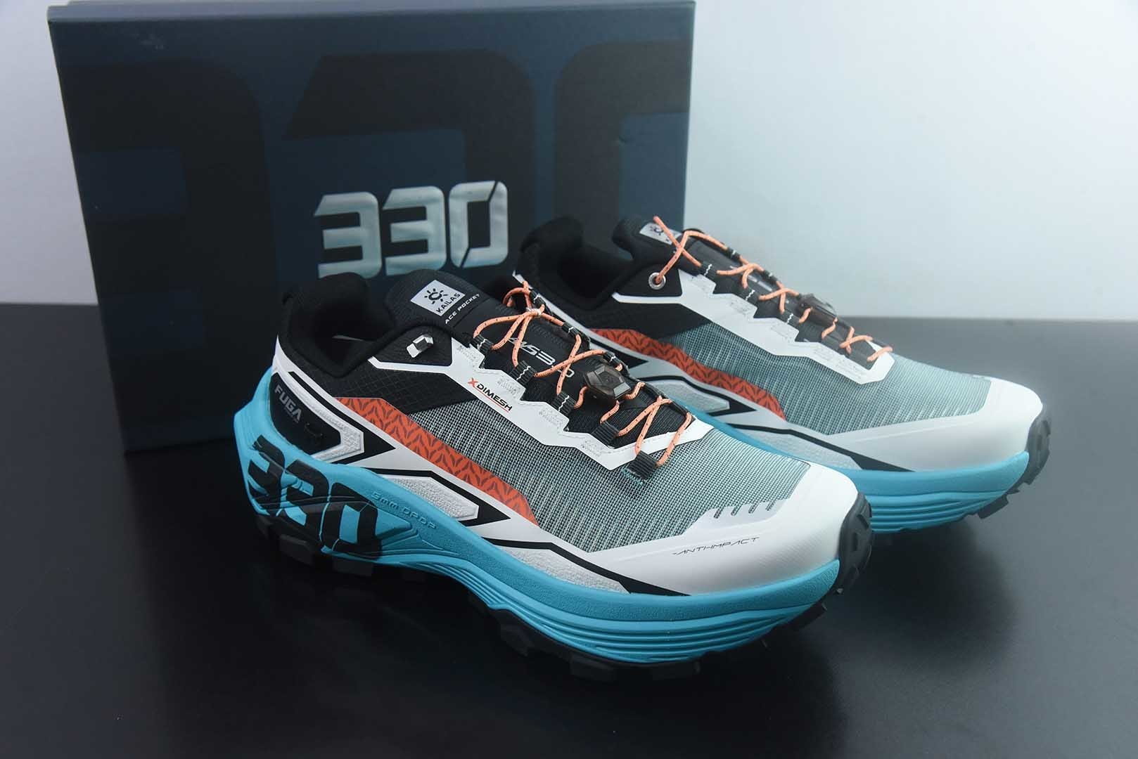 KAILAS FUGA EX330 时尚舒适减震透气轻便 低帮越野跑步鞋 货号: KS261 纯原版本 货号：KS2613112 主图