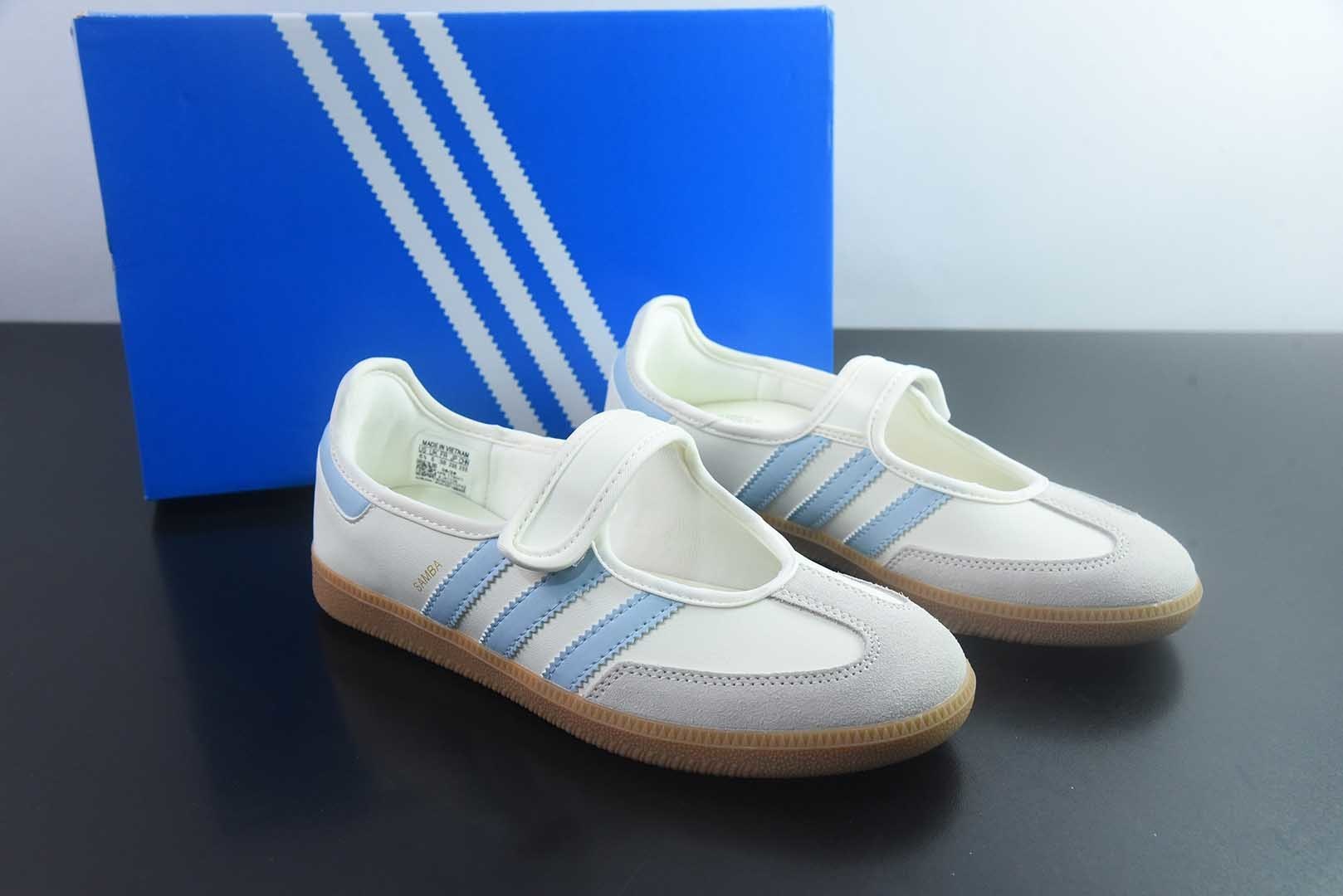 阿迪达斯 adidas originals Samba Jane 舒适柔软 玛丽珍鞋 女款 白蓝 纯原版本 货号:JR7339 主图