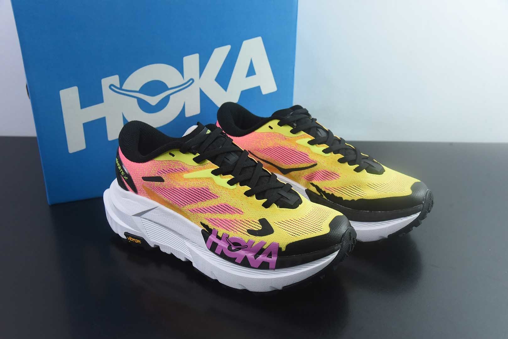 Hoka Mafate X 马法特厚底轻量山地跑步鞋 低帮专业越野跑步鞋 实拍首发 纯原版本 货号：1161990 主图
