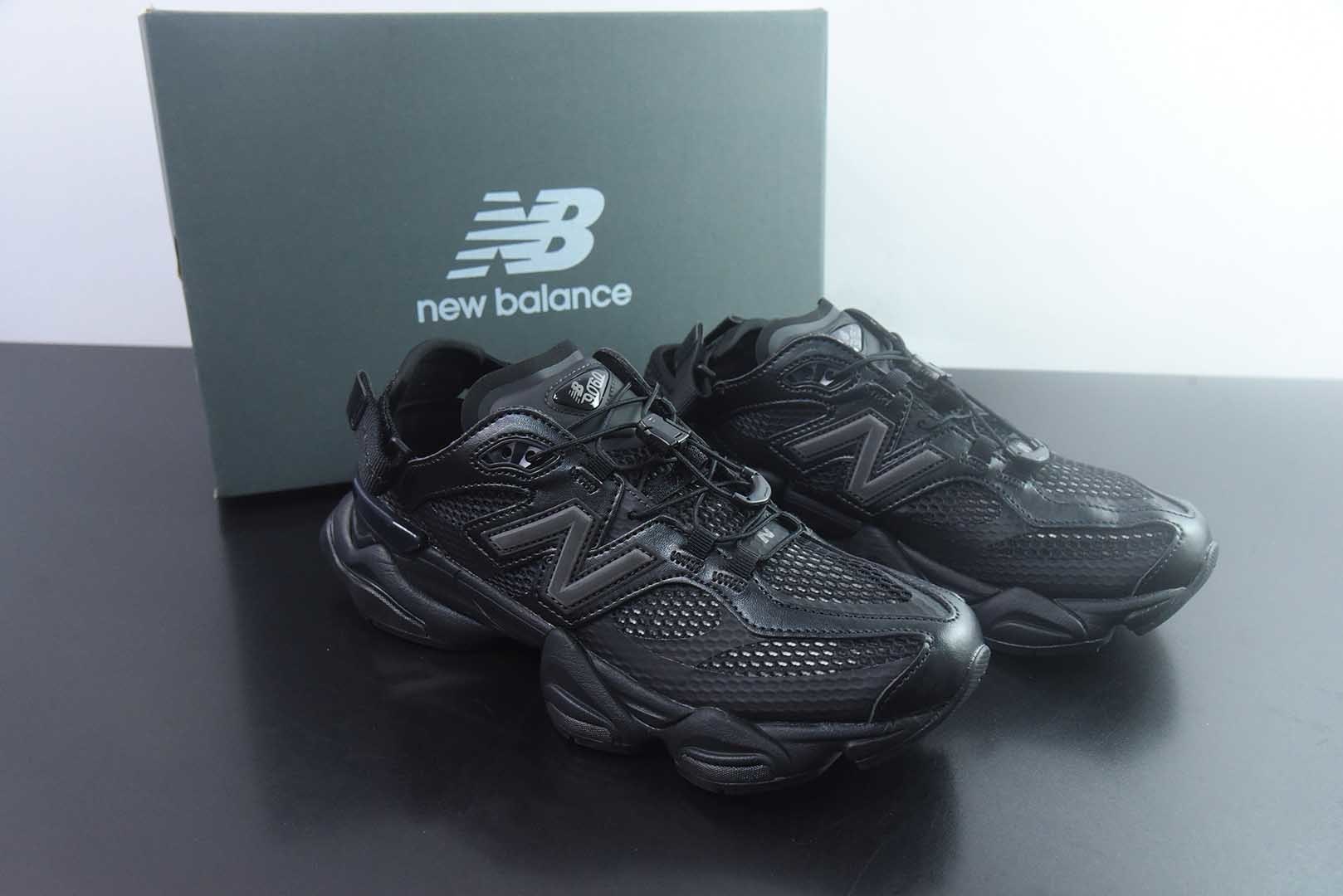 纯原版/C版 新百伦系列 NB9060一脚蹬穆勒凉拖鞋米白棕 凉鞋 半拖 纯原版本 货号：U90604SC 主图