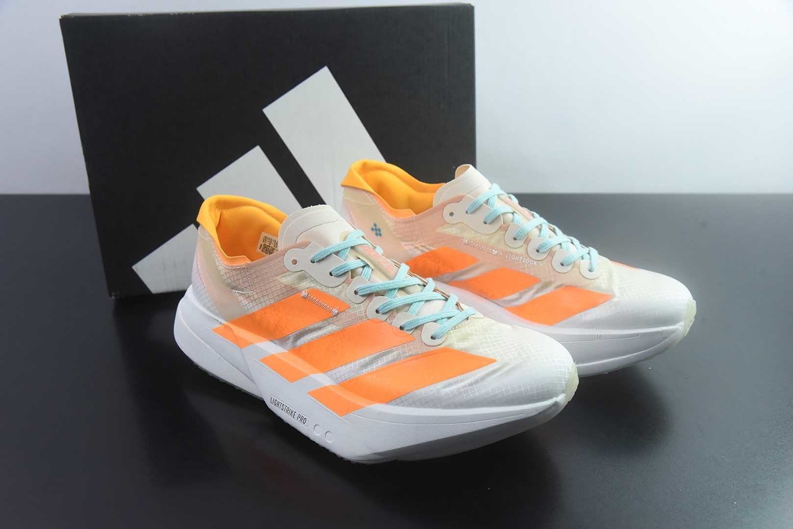 阿迪达斯 adidas Adizero Adios Pro 4 白橙 纯原版本 货号:JR1241 主图