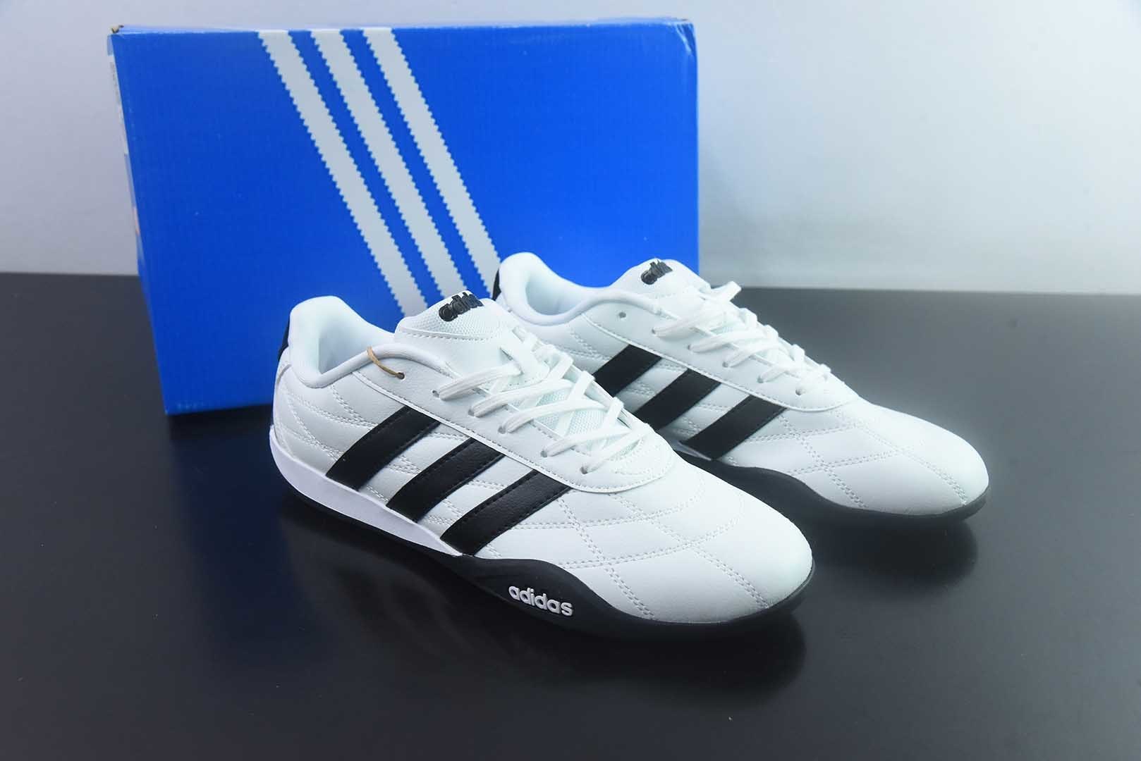 阿迪达斯 Adidas GroundpulseTrainers 赛车跆拳道二代 阿迪经典复古慢跑鞋 纯原版本 货号:HQ9160 主图