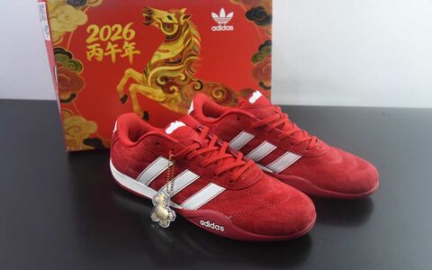 阿迪达斯 Adidas GroundpulseTrainers 赛车跆拳道二代 阿迪经典复古慢跑鞋 纯原版本 货号：JS1462