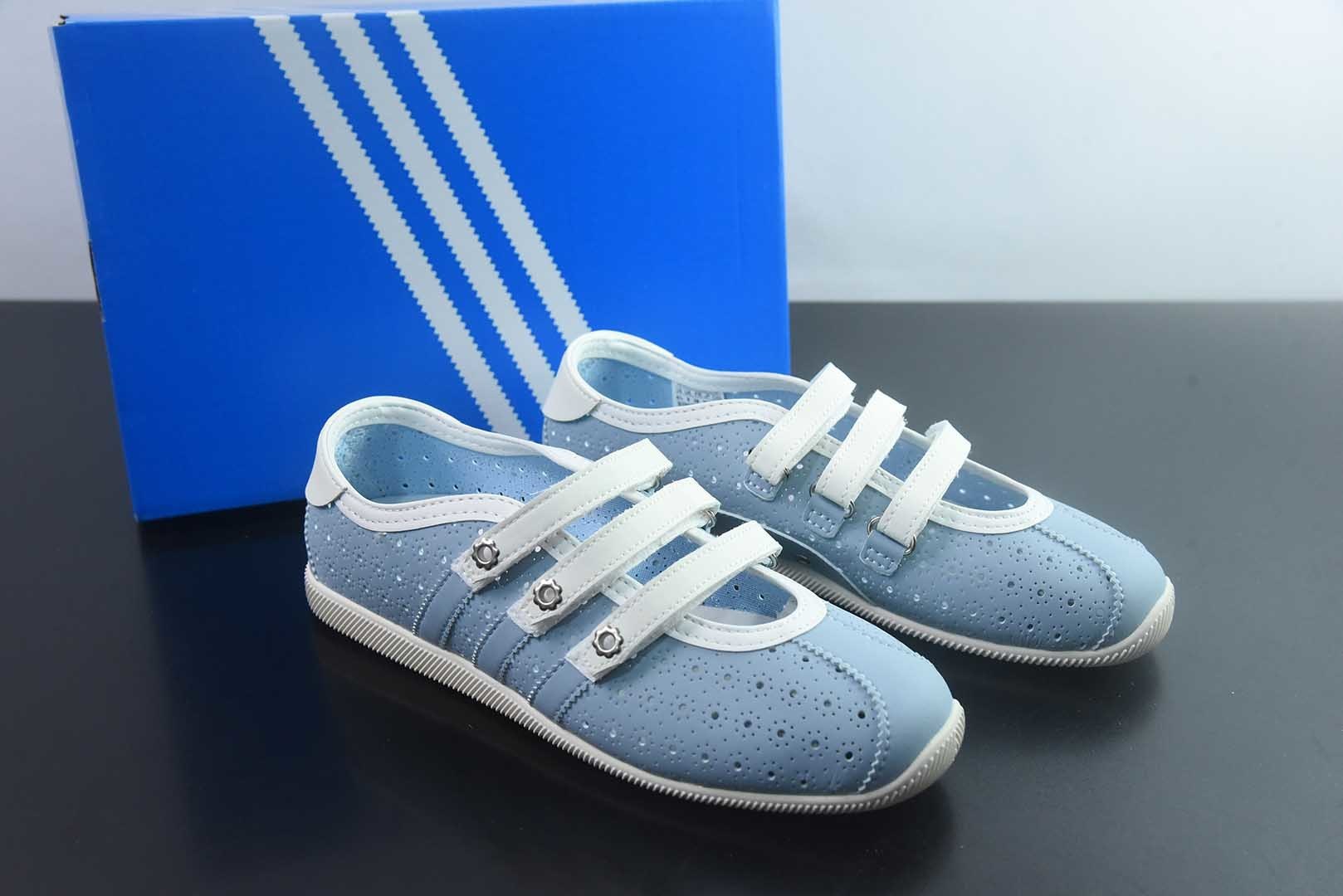 阿迪达斯 adidas originals ANFU MJ 安福 度假风 舒适贴合 玛丽 纯原版本 货号:LA1348 Size 主图