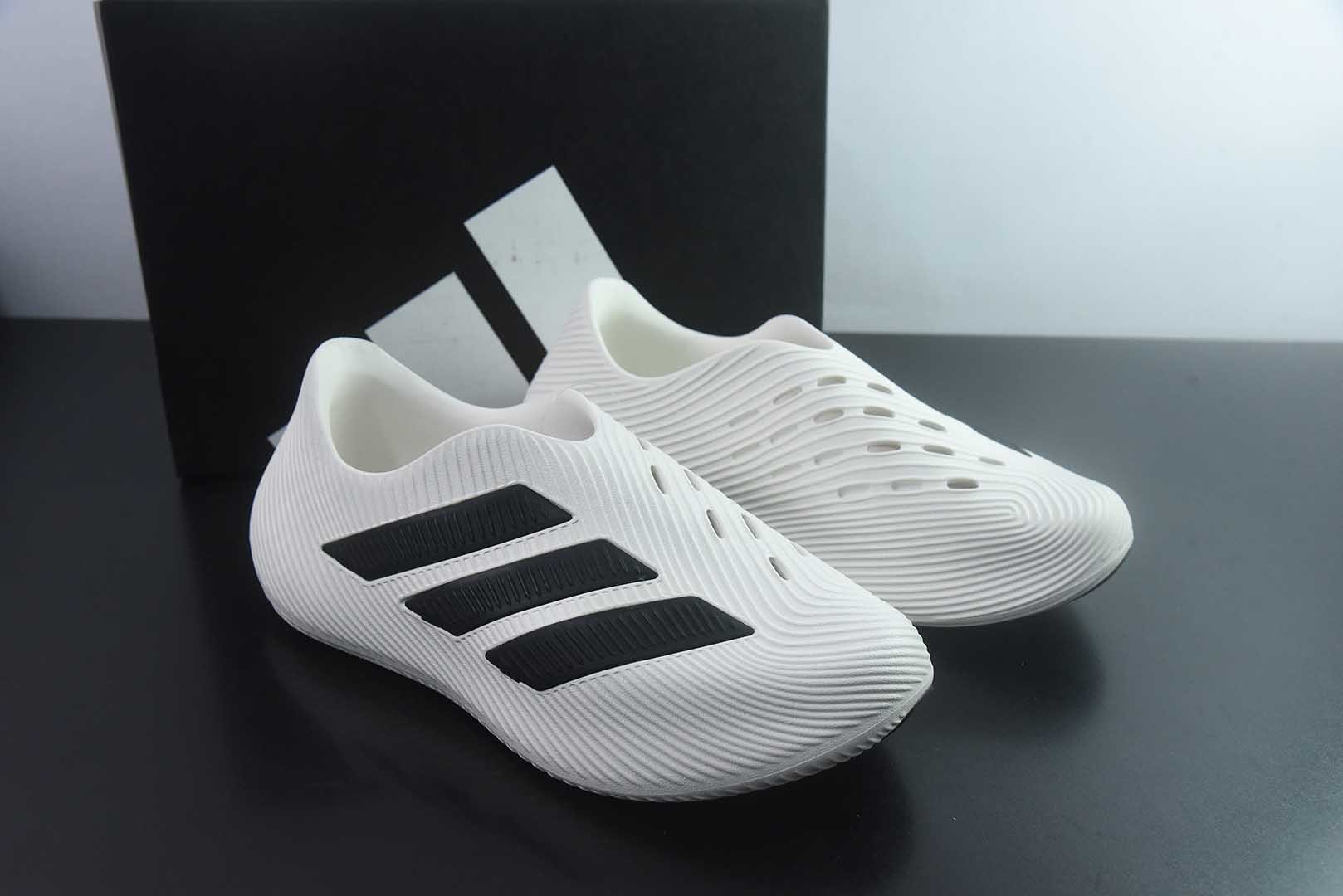 阿迪达斯 adidas Purechill 舒适贴合 生活休闲鞋 男女同款 货号:白黑KI0066纯原版本 主图
