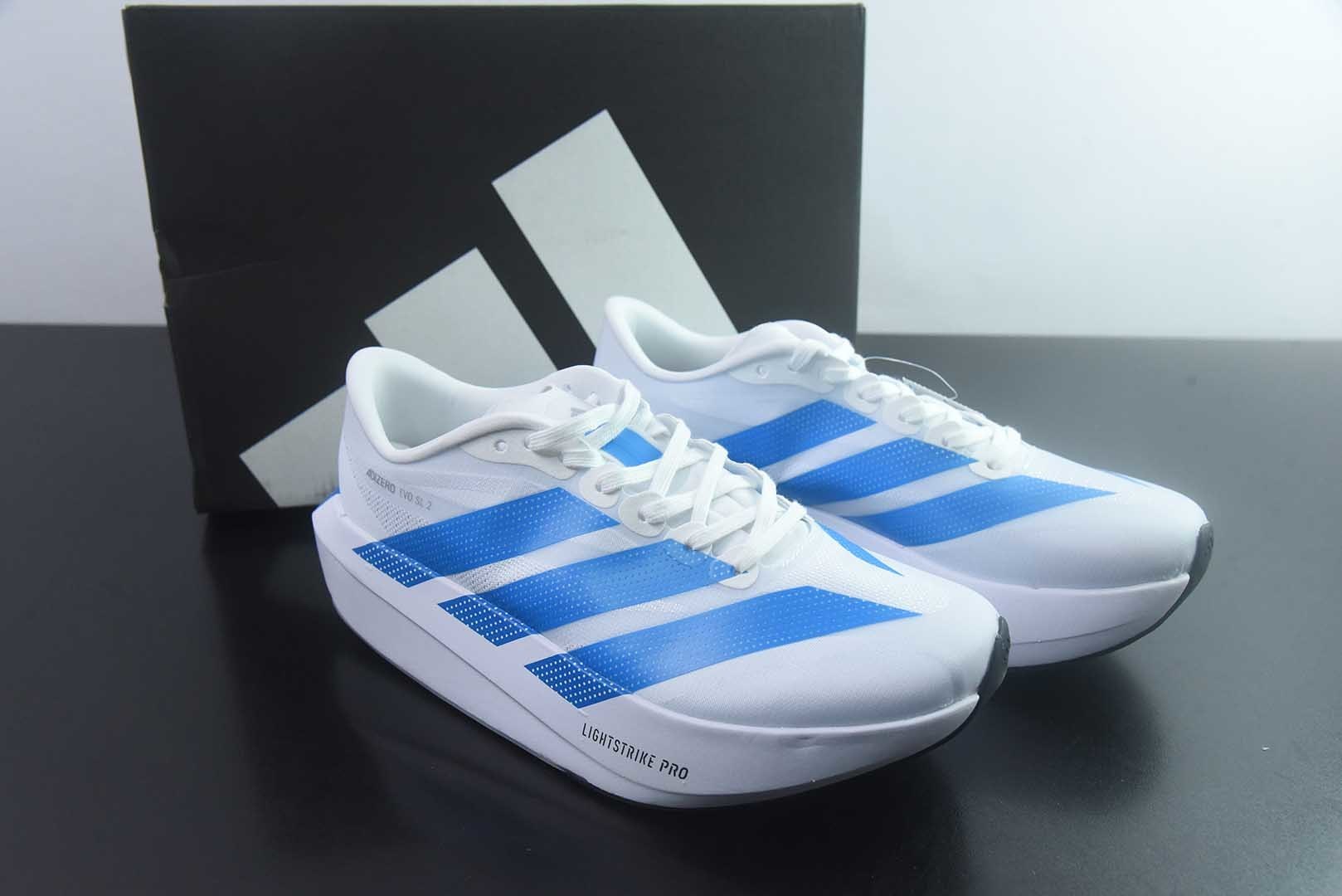 阿迪达斯 Adidas Adizero Evo 2 SL 货号：HS4282 50阿迪超轻透气缓震跑鞋 纯原版本 主图