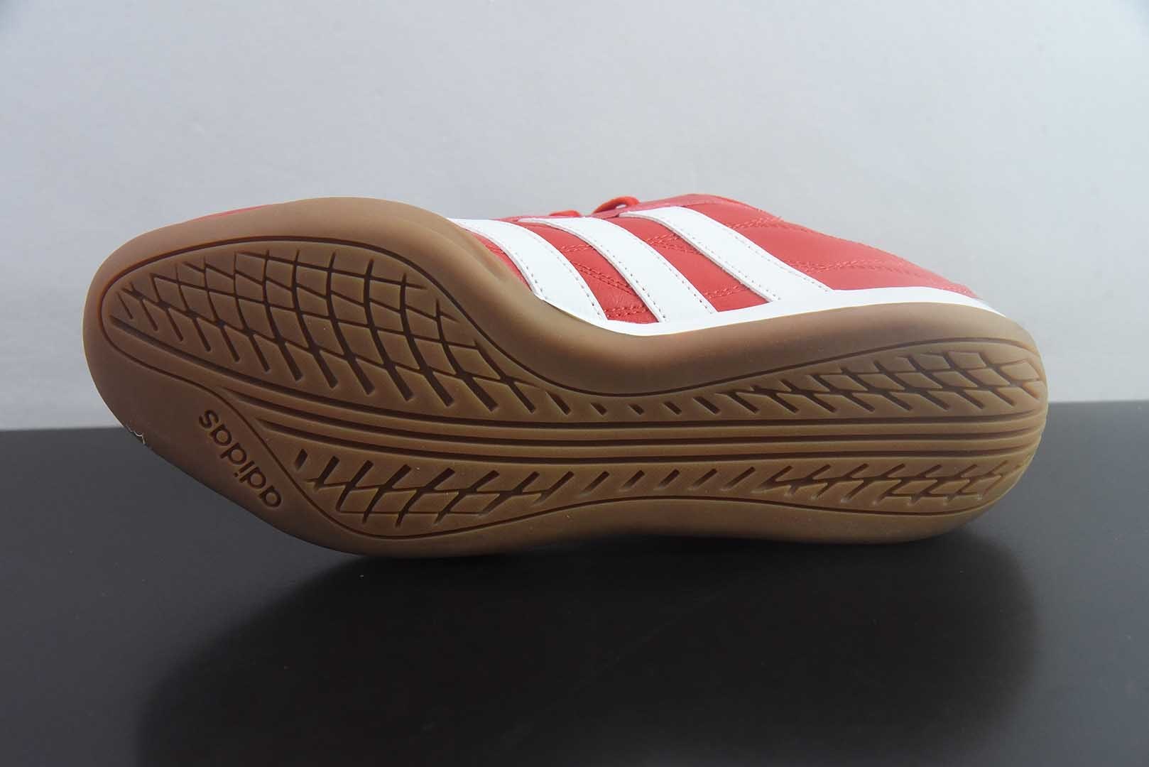 阿迪达斯 Adidas GroundpulseTrainers 赛车跆拳道二代 阿迪经典复古慢跑鞋 纯原版本 货号:JS1460 实拍细节图