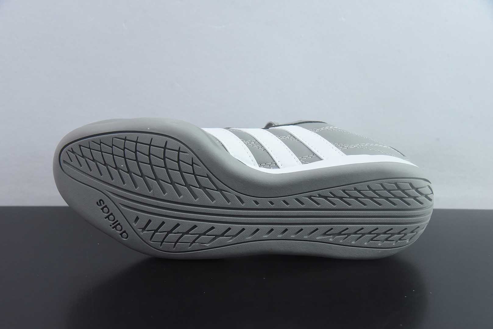 阿迪达斯 Adidas GroundpulseTrainers 赛车跆拳道二代 阿迪经典复古慢跑鞋 纯原版本 货号:EG8662 实拍细节图