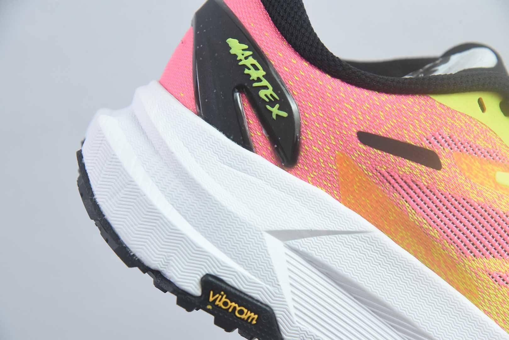 Hoka Mafate X 马法特厚底轻量山地跑步鞋 低帮专业越野跑步鞋 实拍首发 纯原版本 货号：1161990 实拍细节图
