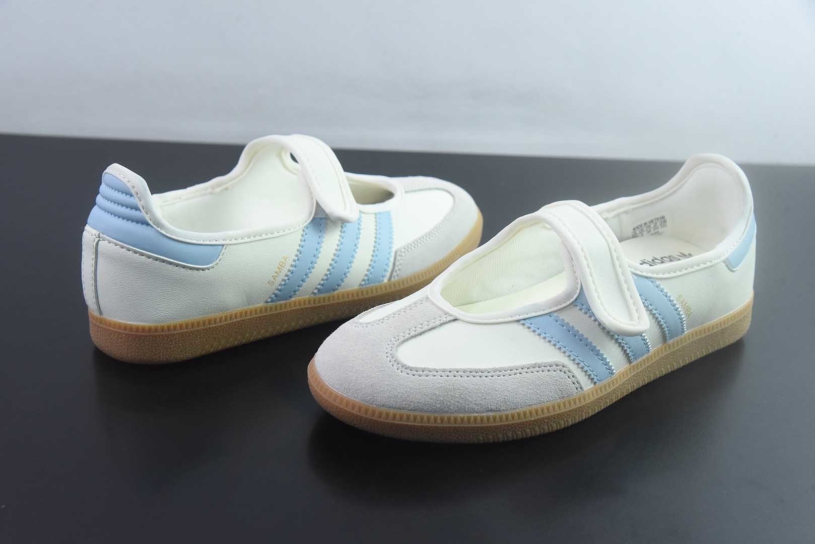 阿迪达斯 adidas originals Samba Jane 舒适柔软 玛丽珍鞋 女款 白蓝 纯原版本 货号:JR7339 实拍细节图