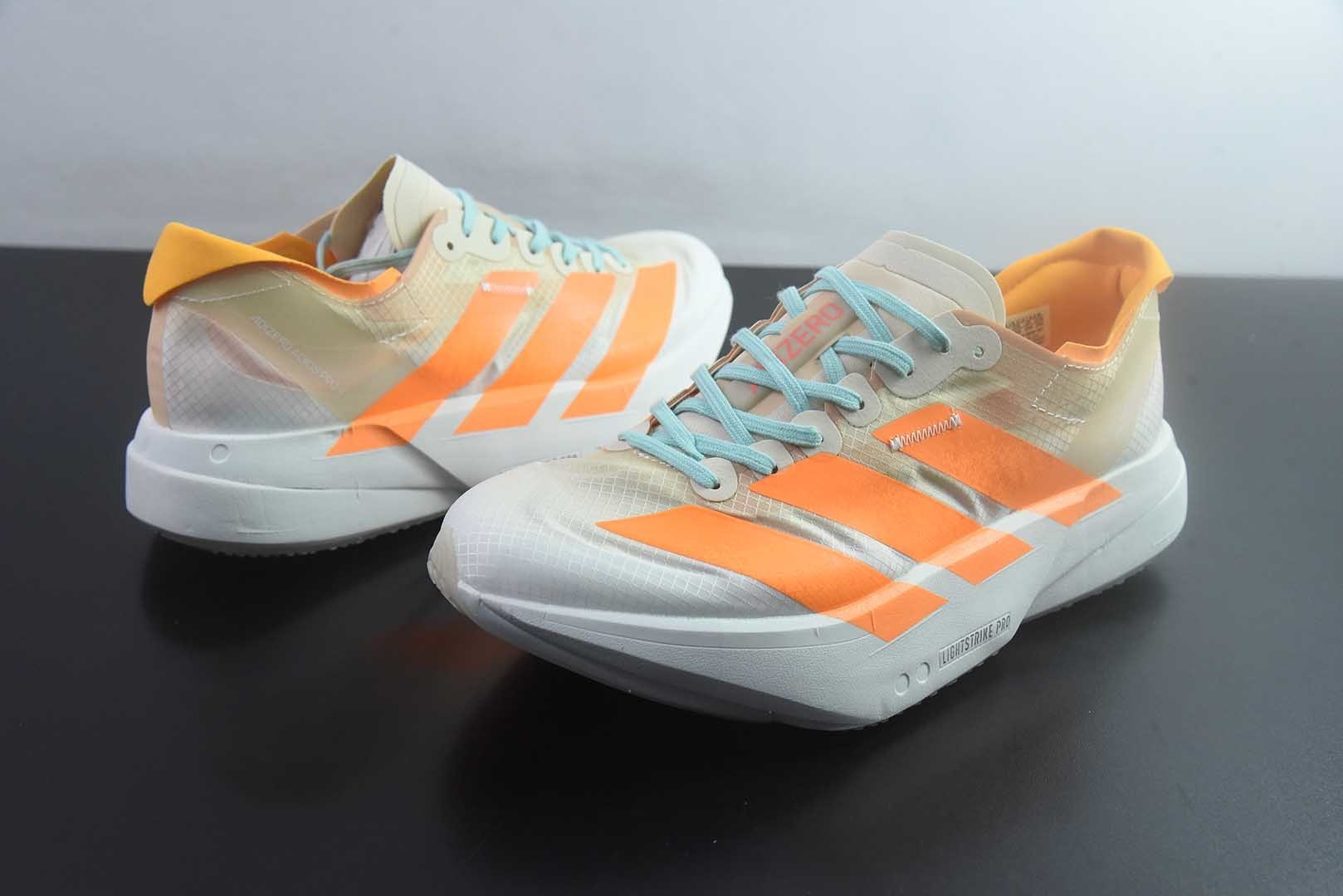 阿迪达斯 adidas Adizero Adios Pro 4 白橙 纯原版本 货号:JR1241 实拍细节图
