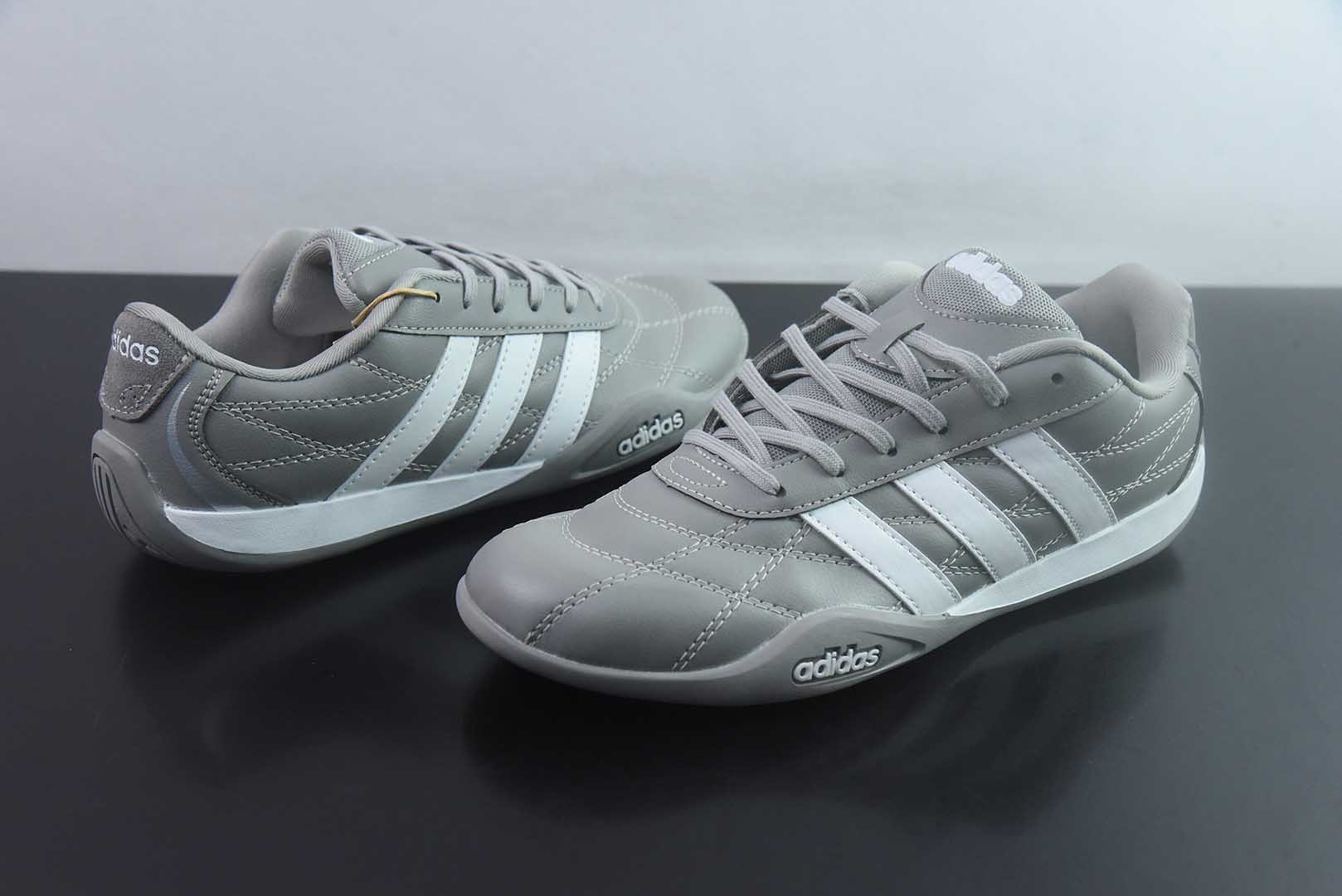 阿迪达斯 Adidas GroundpulseTrainers 赛车跆拳道二代 阿迪经典复古慢跑鞋 纯原版本 货号:EG8662 实拍细节图