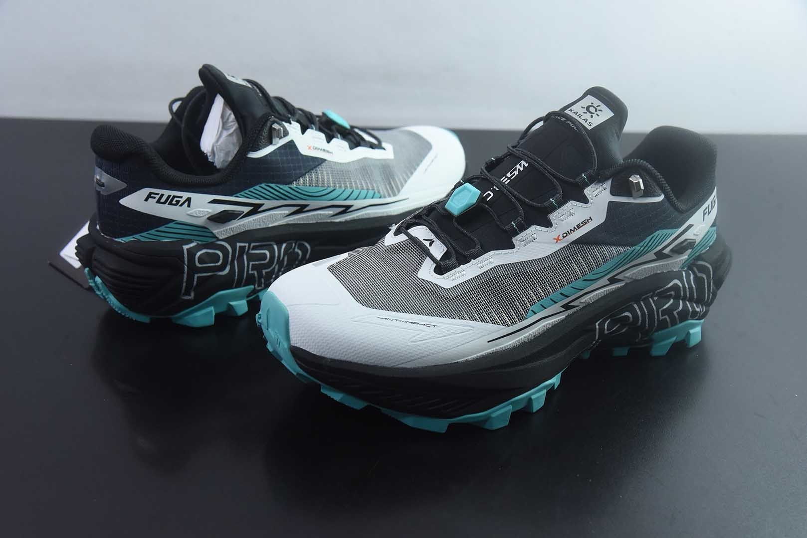 TOP凯乐石Kailas Fuga Ex Pro 大坡王竞技系列全防水低帮登山户外休闲运动慢 纯原版本 货号:KS2513103 实拍细节图