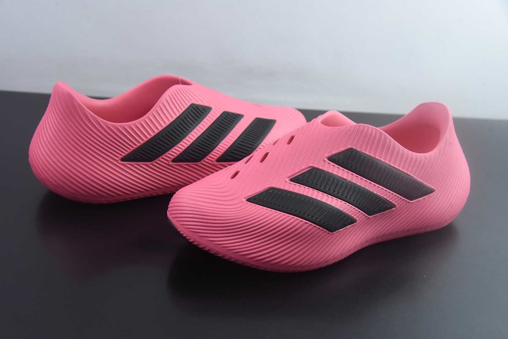 阿迪达斯 adidas Purechill 舒适贴合 生活休闲鞋 男女同款 货号:白黑KI0065纯原版本 实拍细节图