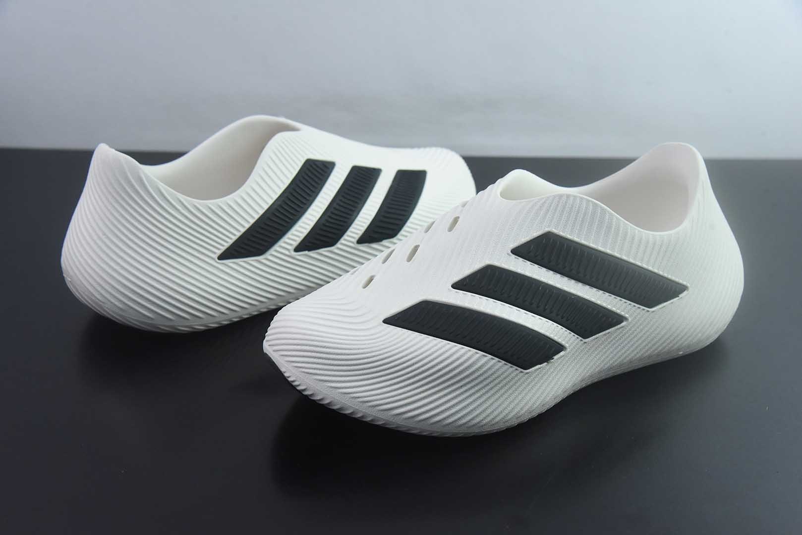 阿迪达斯 adidas Purechill 舒适贴合 生活休闲鞋 男女同款 货号:白黑KI0066纯原版本 实拍细节图