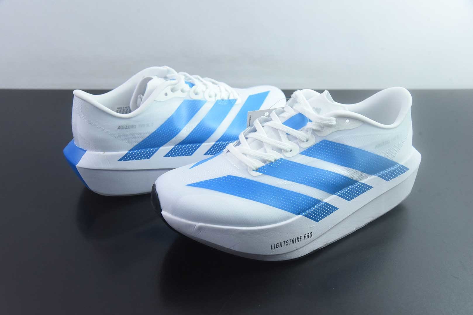 阿迪达斯 Adidas Adizero Evo 2 SL 货号：HS4282 50阿迪超轻透气缓震跑鞋 纯原版本 实拍细节图