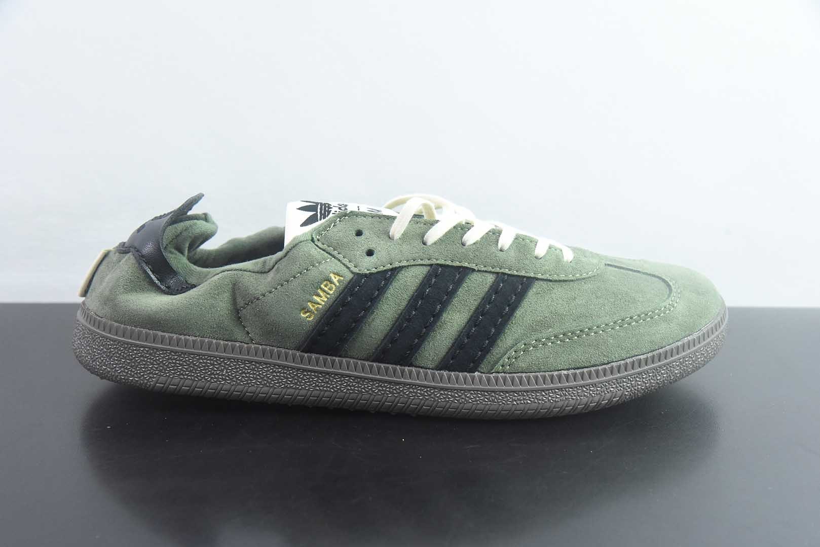 Song For The Mute x Adidas Originals Samba SFTM联名 纯原版本 货号：HP8257 实拍细节图