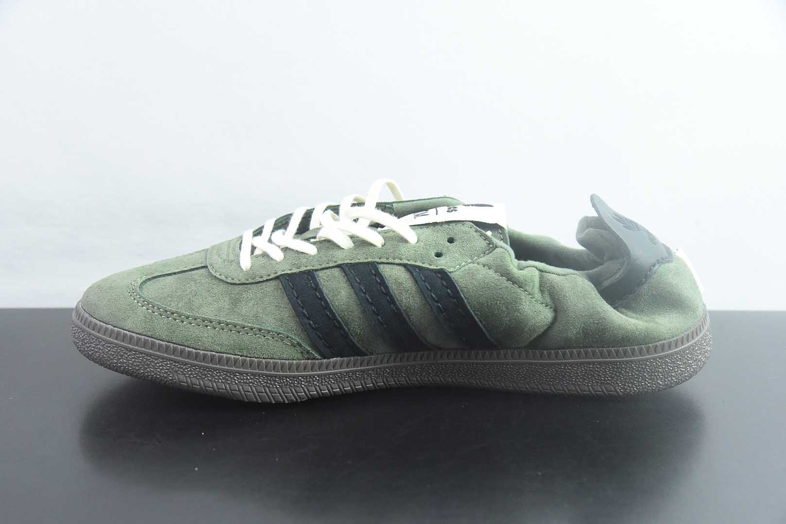 Song For The Mute x Adidas Originals Samba SFTM联名 纯原版本 货号：HP8257 实拍细节图