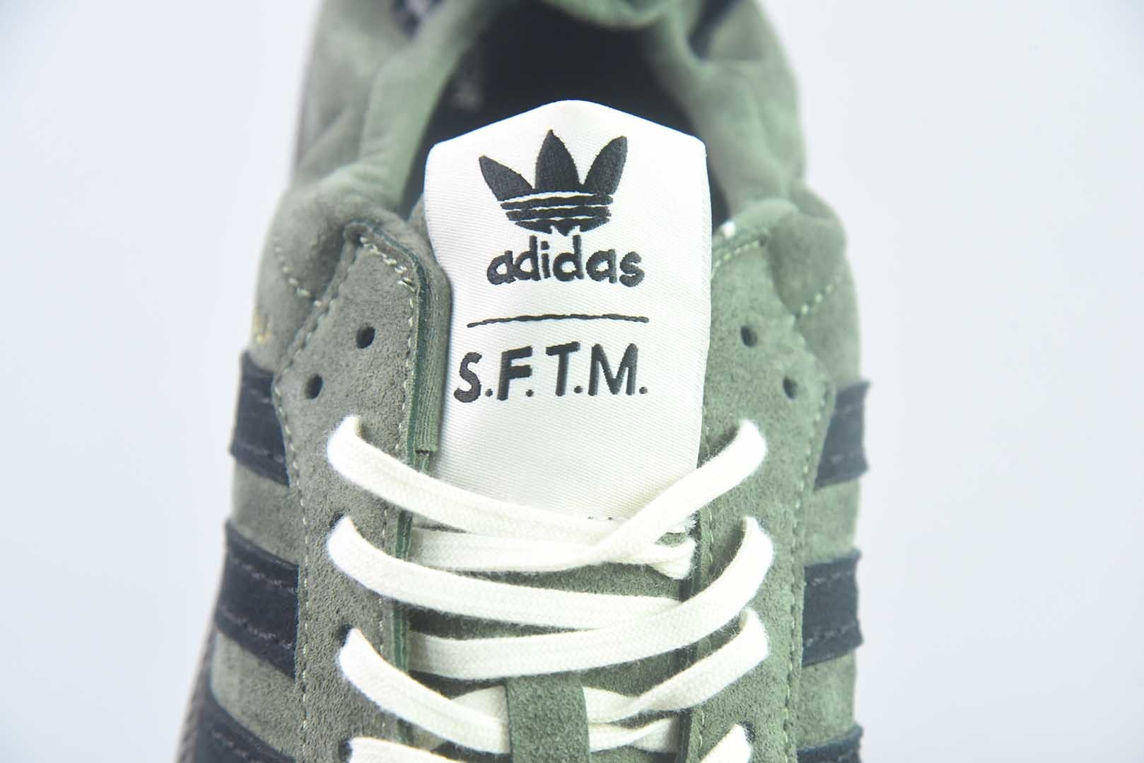 Song For The Mute x Adidas Originals Samba SFTM联名 纯原版本 货号：HP8257 实拍细节图