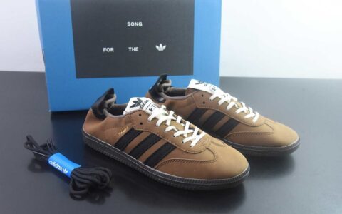 阿迪达斯 Adidas originals x Song For The Mute Samba 阿迪休闲 粉白德训鞋 纯原版本 货号：HP8256 主图