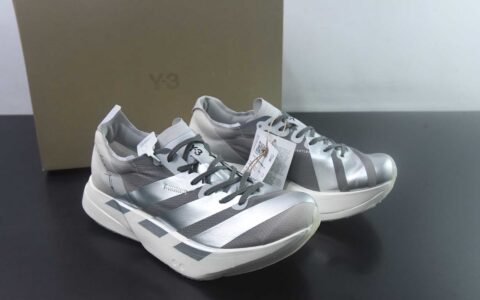 阿迪达斯 Adidas 真碳棒！ Adizero Adios Pro 4 马拉松 灰跑步鞋 第25色: Y-3联名 银做旧 纯原版本 货号：KZ9045 主图