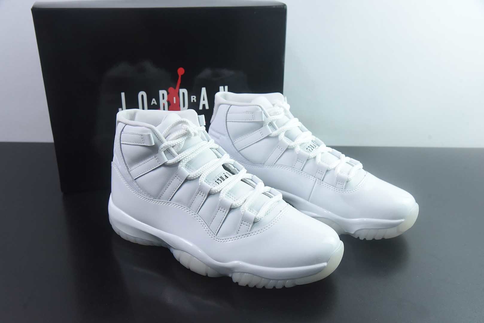 乔丹 Air Jordan Comme des Garçons x 11 CDG SO AJ11乔11 CDG联名 男子 白色文化篮球鞋 IV7639-100 纯原版本 货号：IV7639-100 主图