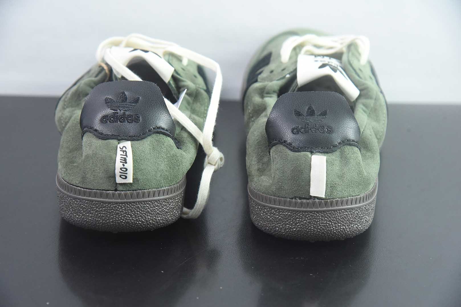 Song For The Mute x Adidas Originals Samba SFTM联名 纯原版本 货号：HP8257 实拍细节图