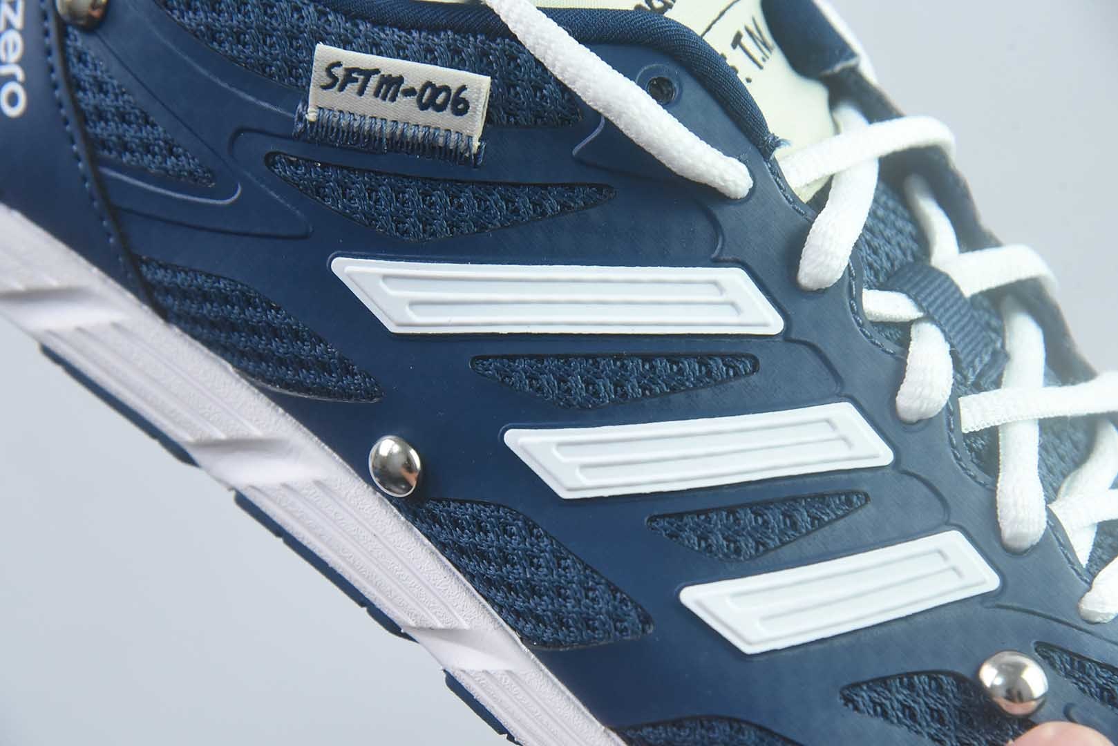 阿迪达斯 Adidas x SONG FOR THE MUTE Adizero PR SFTM-006 联名 灰白跑步鞋 纯原版本 货号：HP3526 实拍细节图