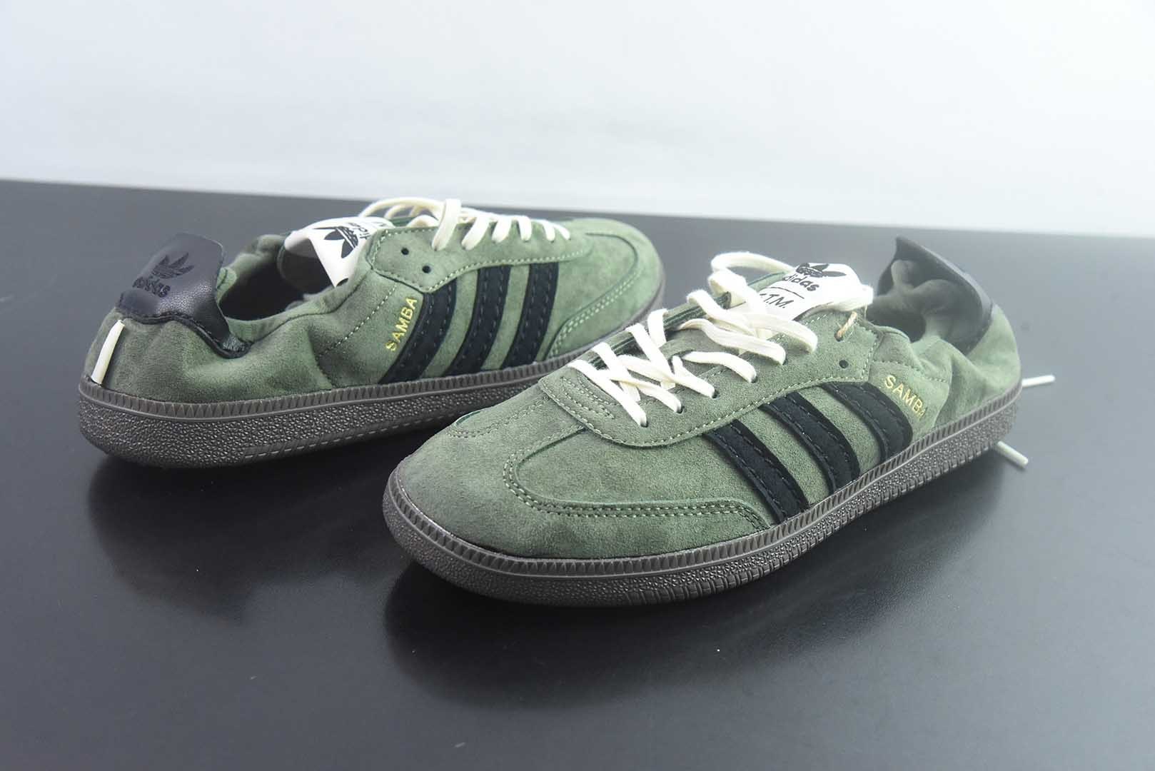 Song For The Mute x Adidas Originals Samba SFTM联名 纯原版本 货号：HP8257 实拍细节图