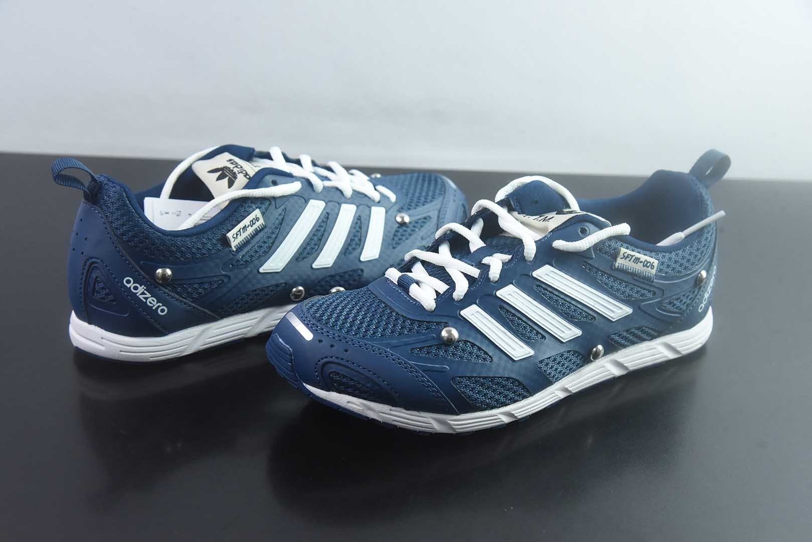阿迪达斯 Adidas CS 铆钉 SONG FOR THE MUTE x AD originals Adizero PR SFTM-006 联名款 ! 灰白 纯原版本 货号:HP3526 实拍细节图