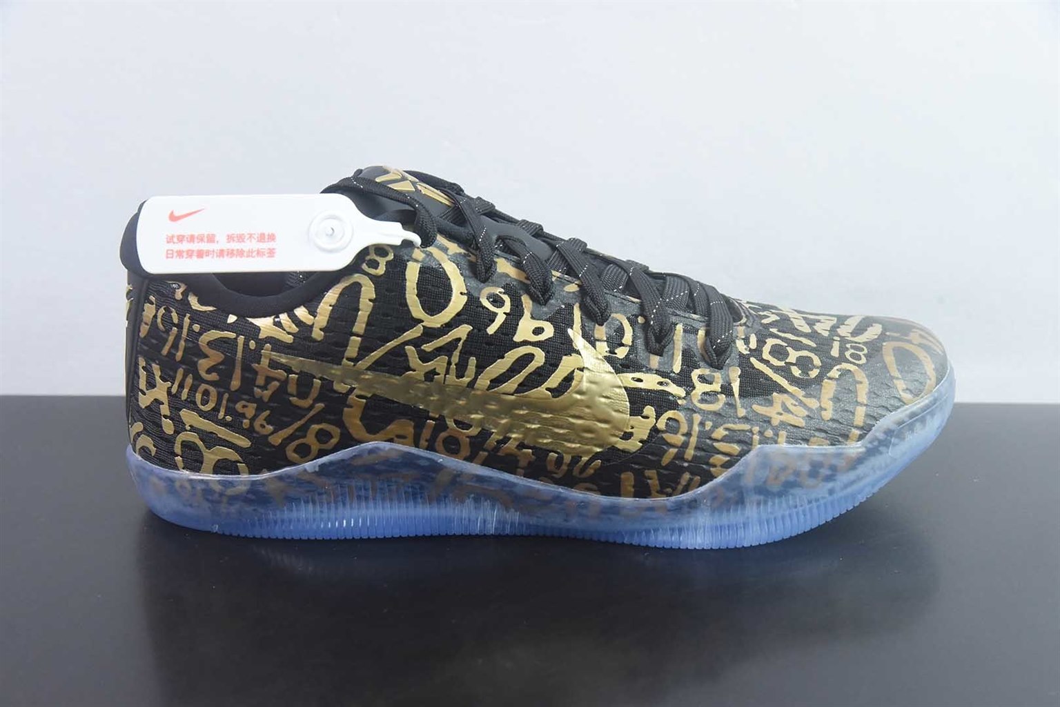 耐克 Nike Zoom Kobe 11 Protro 科比 11 黑金 纯原版本 货号:IU4902-900 实拍细节图