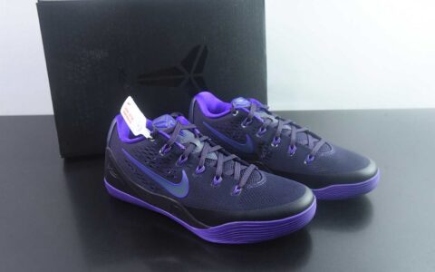 耐克 Nike Kobe 9 EM Low Protro 紫色低帮篮球鞋 纯原版本 货号：IH1401-500